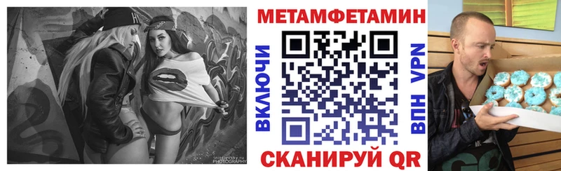 сколько стоит  Новоалтайск  Амфетамин 97% 