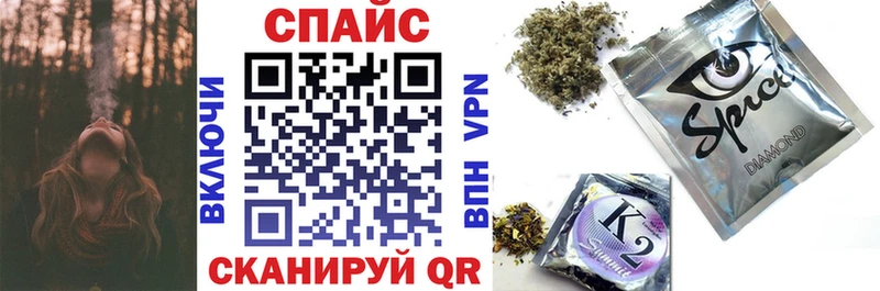 БУТИРАТ бутандиол  Новоалтайск 