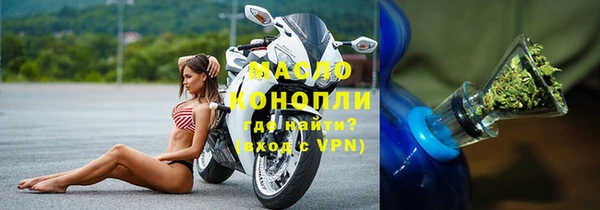 PSILOCYBIN Абаза