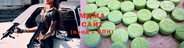 круглые Алексин