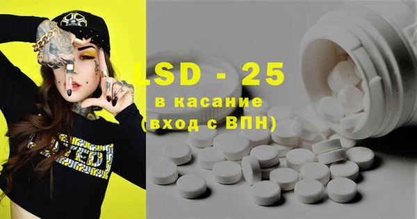 круглые Алексин