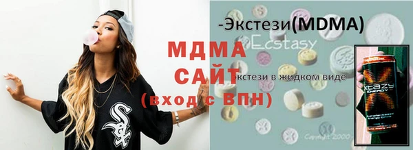 бутик Алексеевка