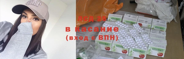мефедрон VHQ Абдулино