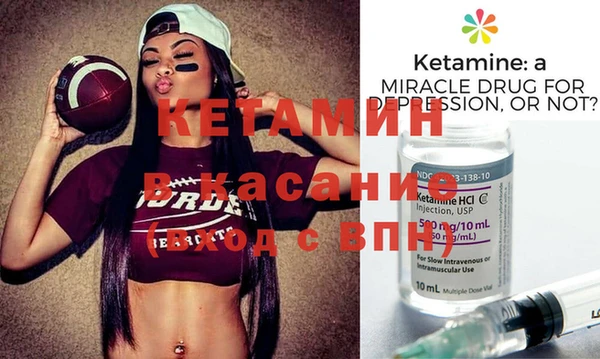 бутик Алексеевка