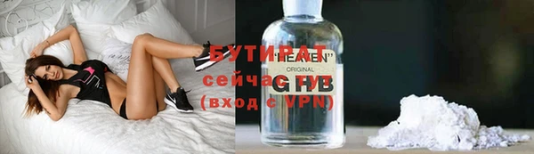 mdpv Покачи
