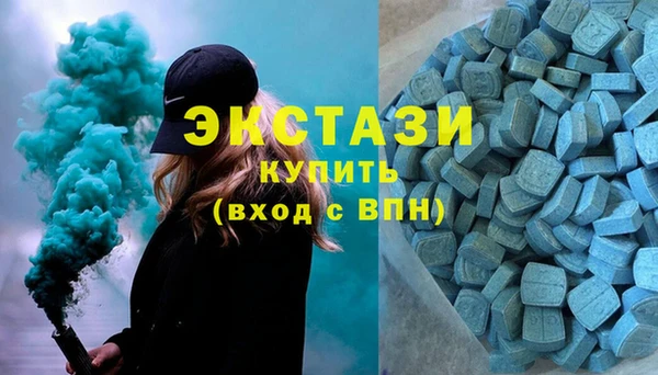 apvp Абинск