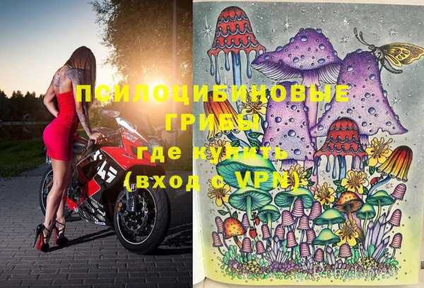 мефедрон VHQ Абдулино