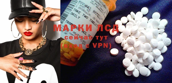 круглые Алексин