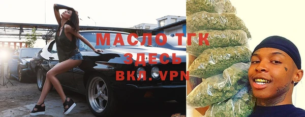 бутик Алексеевка