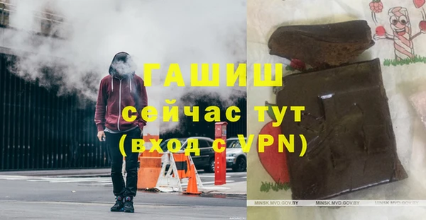 бутик Алексеевка