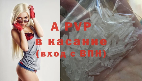 круглые Алексин