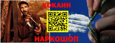 соль курить ск Волжский