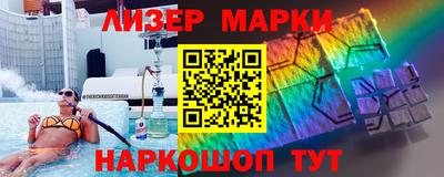 ALPHA-PVP Волжск