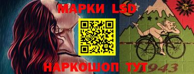 соль курить ск Волжский