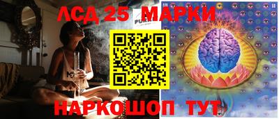 герыч Волгодонск