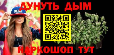 герыч Волгодонск