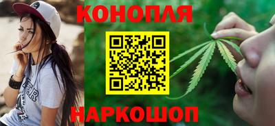 соль курить ск Волжский