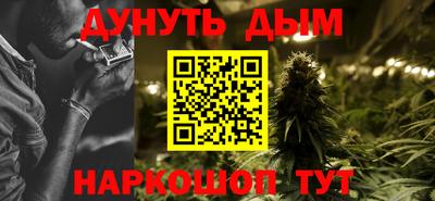 ALPHA-PVP Волжск
