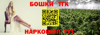 ALPHA-PVP Волжск