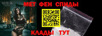 герыч Волгодонск