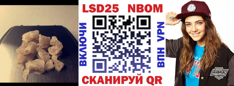 ЛСД экстази ecstasy  Новоалтайск 