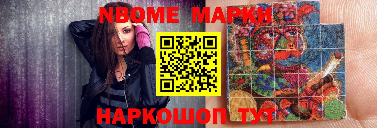 LSD-25 экстази ecstasy  Лсд 25 экстази ecstasy  Вход с VPN  Новоалтайск 